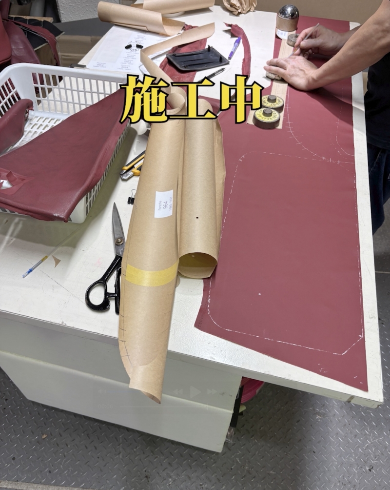 サイドブレーキ張り替え3